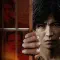 Lost Judgment 审判之逝 湮灭的记忆 [DLC 解锁] [凝聚力] [DLC Unlock] [Steam] [Windows & SteamOS]