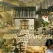 Wandering Sword 逸剑风云决 [DLC 解锁] [凝聚力] [DLC Unlock] [Steam] [Windows & SteamOS]
